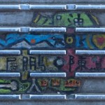 Kaugummi? Kunst! Kaugummi? Kunst!